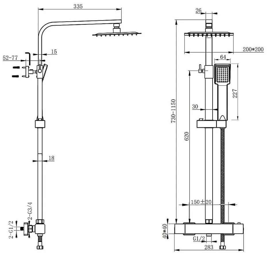 AICA Sanitaire AICA Colonne de douche thermostatique, avec mitigeur thermostatique* Colonne De Douche Thermostatique