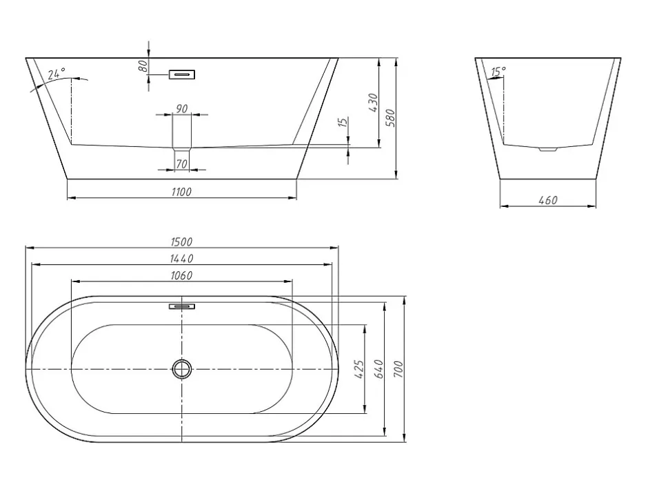 Vente-unique Baignoire îlot design - 201 L - 150 x 70 x 58 cm - Blanche - TWIGGY* Baignoire Îlot