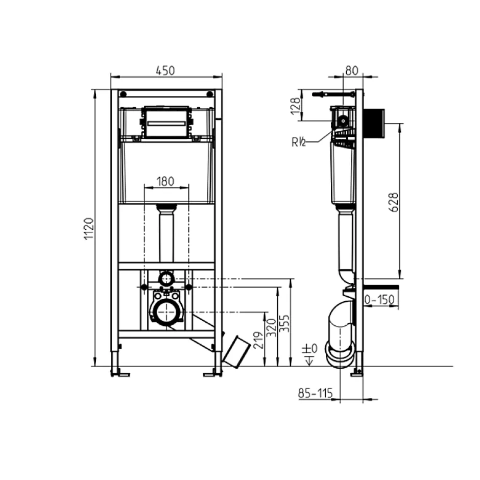 Villeroy & Boch Bâti support pour construction sèche ViConnect Pro* Wc Suspendu