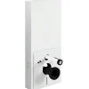 Sanindusa Bâti-support WC suspendu avec habillage blanc complet insonorisé prêt à poser SANGLASS WALL 3/6L