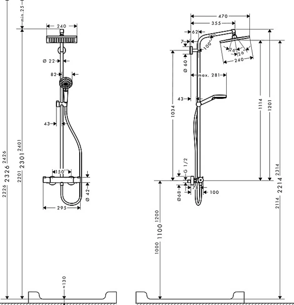 Hansgrohe Colonne de douche Crometta E 240 chromé 27271000