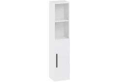 Colonne meuble de salle de bains Lisa l.30 x H.140 x P.27 cm, blanc mat* Colonne De Salle De Bains