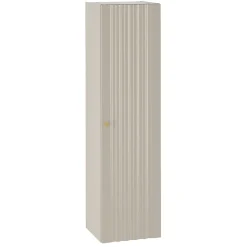 Petits-Meubles Ensemble meuble simple vasque encastree 80cm et colonne Izae Cachemire* Ensemble Meuble De Salle De Bains