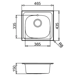 Evier à encastrer en inox 1 bac l. 43,5 x H. 15 x P. 15 cm GoodHome Bundt* Evier Et Robinet De Buanderie