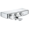 Grohe Grohtherm SmartControl Set de douche thermostatique 34718000