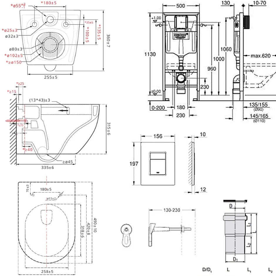 Grohe Pack WC Bâti-support Rapid SL + WC SAT Tornado sans bride + Abattant SoftClose + Plaque chrome (RSLTORNADO1)