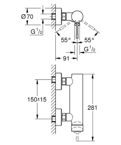 Grohe Set de douche Mitigeur de douche Essence + Douchette Stick 1 jet, support mural, flexible, Chrome (33636001-CUBESTICK)