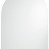 Cooke & Lewis Miroir arche Gansey 70 x 50 cm