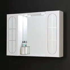 Kiamami Valentina Miroir De Rangement Inglesina Avec Étagère De Rangement Et Armoires Latérales