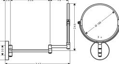 Hansgrohe Miroir grossissant x 1 et x 3, rond, montage mural, chromé, L.24,5 x l.28,8 x H.24,5 cm, Logis universal