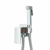 Signature Mitigeur Chrome Encastré pour WC - Douchette Ergonomique, Résistante à la Corrosion, Installation Murale Discrète en Laiton.