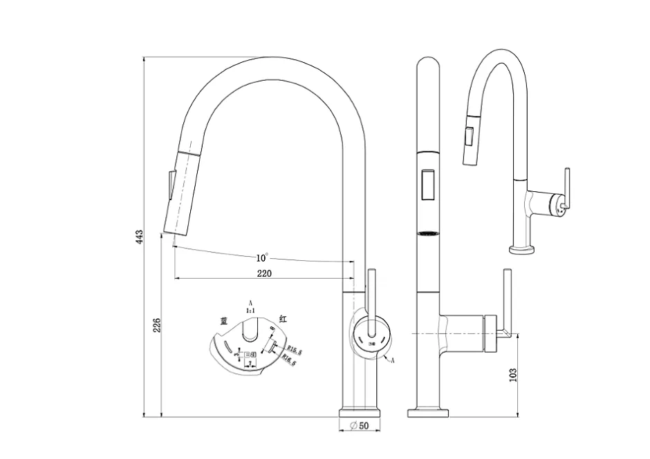 Essebagno Mitigeur de cuisine chromé Iconic* Evier Et Robinet De Buanderie