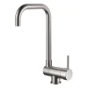 GoodHome Mitigeur de cuisine rabattable nickel brossé Deltana