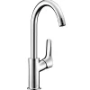 Hansgrohe Mitigeur de lavabo chromé MySport Swivel