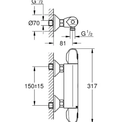 Grohe Mitigeur thermostatique de douche - GROHTHERM -