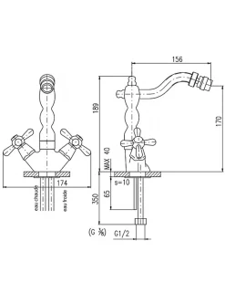 Rav Mélangeur bidet long MOA sans siphon en laiton bronze* Robinet De Bidet