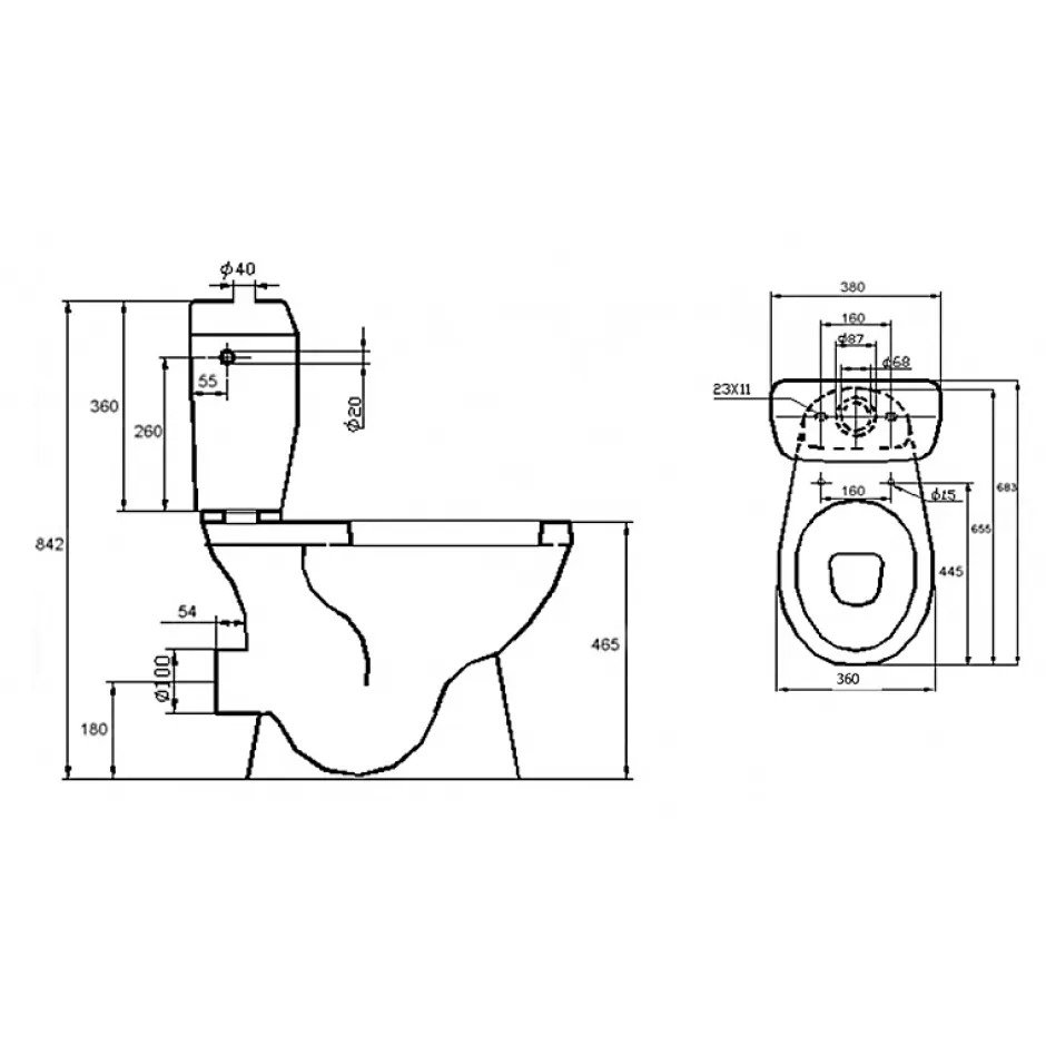 Planète Bain Pack WC surélevé SH blanc - sortie horizontale