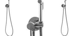 Rea Robinet Bidet Douchette Chrome Mural Monocommande* Robinet De Bidet