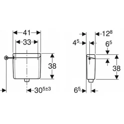 Geberit RESERVOIR AP123 6/9L IND.DISSIMULE BLANC AVEC COUDE - RESERVOIR AP123 6/9L IND.DISSIMULE BLANC AVEC COUDE