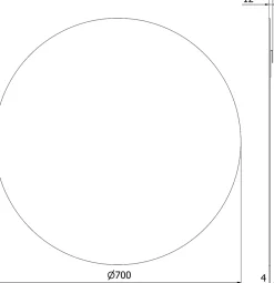 Silla Global SILLA Miroir mural rond, 70 cm, sans cadre