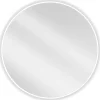 Silla Global SILLA Miroir mural rond, 80 cm, cadre blanc* Miroir Grossissant
