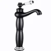 Silla Global SILLA Mitigeur lavabo retro bec haut en Laiton, économie d'eau, Noir