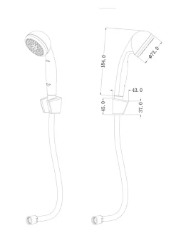 GoodHome Trio douchette + flexible + support chrome Blyth* Pommeau De Douche, Flexible Et Barre De Douche